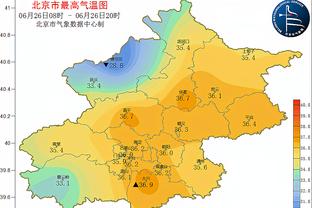 邮报：埃弗顿球迷将制作横幅和旗帜，以抗议英超对球队的处罚